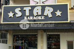 Bán karaoke mặt tiền đường trần khánh dư p8 đà lạt.