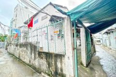 Hàng hiếm lô đất 4x16m hẻm 160 nguyễn văn quỳ, phú thuận, quận 7