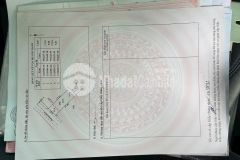 Đất mặt tiền đường nhựa xã phú hòa đông dt 98,6m2 có 70m2 thổ cư giá 2,35 tỷ