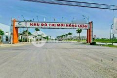 Cặp nền góc vị trí vip trục chính đường số 1 và đường số 12 kdc hồng loan 5c giá chỉ 17 triệu