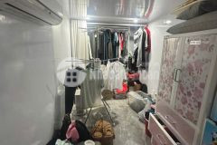 Cực thơm ngọc thụy 50 m2 mặt tiền 4,5 m tặng nhà c4 nhỉnh 7 tỷ