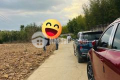 Bán đất diên đồng thôn đồng trăn 1 mặt tiền đường liên thôn qh 24m