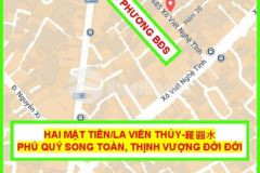 Bán gấp đất 2 hẻm xe ôtô quận bình thạnh tp.hcm, thanh đa bình quới, giá rẻ nhất thị trường