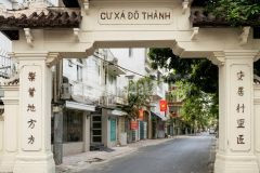 Giá gây bất ngờ nhà 4 tầng nguyễn hiền, phường bàn cờ 5m x 12m.chỉ 11.5 tỷ